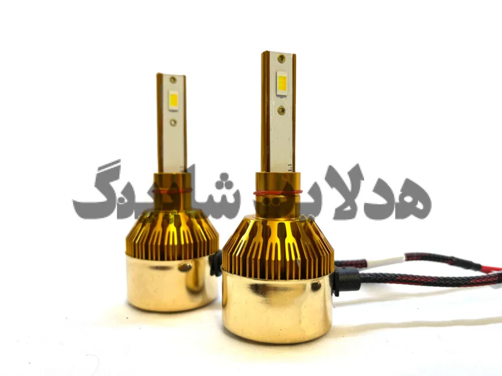 هدلایت D5 پایه H1 سه رنگ